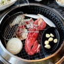 (주)삼봉푸줏간 이미지
