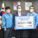 천안정비 이미지