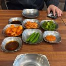 고집센그집갈비탕 양산물금점 이미지