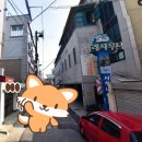 밀레사우나 - 여수시 국동3길 15-4 | 밀레사우나