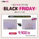 으뜸플러스 안경 청주성안길점 이미지