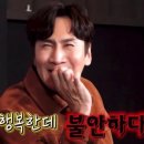 [세부여행]#4. 모알보알에서 하루 보내기(맛집, 스쿠터대여, 가이사노몰, 마사지 등)