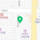 정옥숯불갈비 이미지