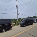 하나카서비스 이미지