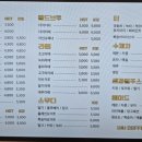 유앤아이커피 이미지