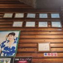 뜨거운포차 티스토리