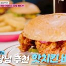 버거커스텀 이미지