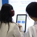 삼성동행정복지센터 이미지