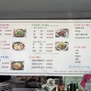 신등갈비 | [대구]군위 화본역 근처 등갈비 맛집? 신등갈비 내돈내산 솔직후기
