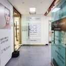 삼보빌딩 | 달서구에스테틱 달서구신부관리 성서피부관리 [내안에스킨앤바디] 뒤태 관리 후기 / 대구