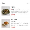 앤티앤스용산아이파크몰 이미지