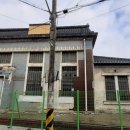 주식회사 부령 이미지