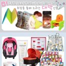 원곡아가방 | ★ 미즈클럽 미즈스쿨 [6월 14일 종로구민회관] 후기 ★