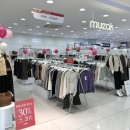 모다아울렛 진주점 이미지