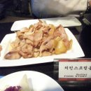 썬프라자 이미지