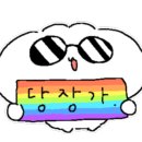 그냥작고소박한
