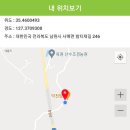 밤티재길 이미지