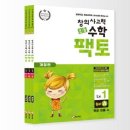 대사관광장 이미지