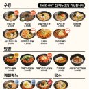 쿤자PC방 이미지