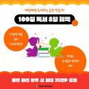 완주서점 이미지