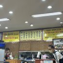 봉가면옥 티스토리
