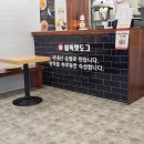 쌀똑 이미지