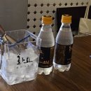 강남시소 이미지