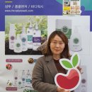 (주)하경 이미지