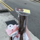 가자종합쇼핑몰 이미지