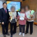 아주편한교육원 이미지