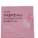 이촌사랑약국 이미지