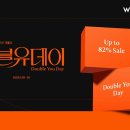 (주)더블유쇼핑 이미지