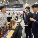 광주광역시 관광공사 이미지