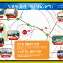 담티고가교 이미지