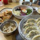 1 | 충북 영동 영동읍 시내 분식 만두맛집_코끼리만두