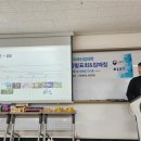 학부모를 위한 생성형AI 활용법 이미지