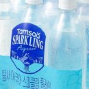하림 맥시칸치킨 네이버블로그