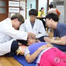 인제본한의원 이미지