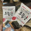 먹뱅이 이미지