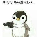 죠스떡볶이영등포 - 영등포구 영신로19길 18 | 죠스떡볶이영등포