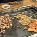 진미곱창구이 이미지