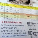 세종아파트 이미지