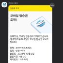 자갈마당식당 이미지