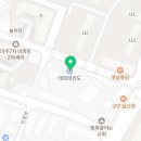 태권도평원도장 이미지