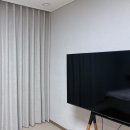 [미앤데코] 마포커튼 마포더클래시 거실 안방커튼 차르르커튼 100%암막 커튼시공후기