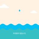 수학의힘생각학원