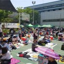 (주)희망자원 이미지