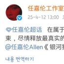 은하천 이미지
