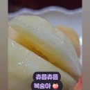 명안농장 네이버블로그