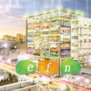 세림오피스 이미지